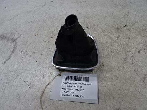 SCHAKELPEDAAL Jeep Compass (MP) (01-2016/-), Auto-onderdelen, Interieur en Bekleding, Jeep, Gebruikt