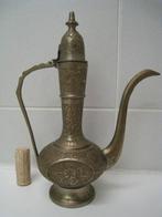 Indisch kruikje, mooi gegraveerd, Antiek en Kunst, Ophalen