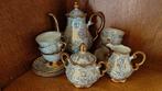 Mitterteich Bavaria porseleinen koffieset, Antiek en Kunst, Ophalen of Verzenden