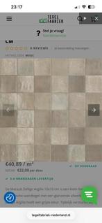 Te koop gevraagd overschot zelliges 110 stuks 10 x 10, Enlèvement, Comme neuf