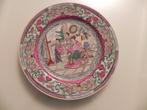 Chinese borden, Antiek en Kunst, Ophalen