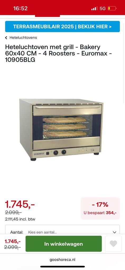 hetelucht oven, Zakelijke goederen, Horeca | Overige, Ophalen