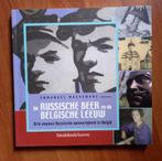 Emmanuel Waegemans - De Russische beer en de Belgische leeuw, Verzenden, Nieuw, Emmanuel Waegemans, 17e en 18e eeuw