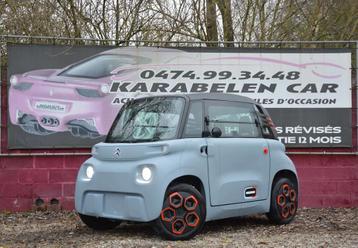 Citroën Ami POP 100% ELEC NEUF PRISE 220V SANS PERMIS 520KM beschikbaar voor biedingen