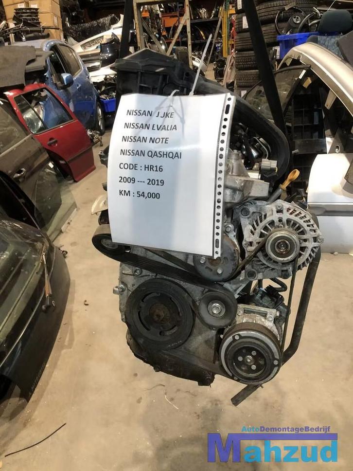 Onbekend, Autos : Pièces & Accessoires, Moteurs & Accessoires, Nissan, Utilisé