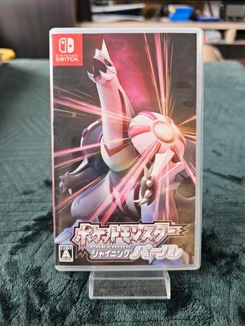 Pokémon Perle Scintillante - Nintendo Switch, Enlèvement ou Envoi, Comme neuf