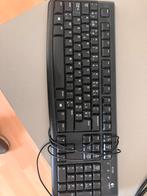 Logitech k120 azerty usb keyboard, Ophalen, Azerty