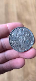 Monnaie 500 francs belge 1980, Postzegels en Munten, Munten | België, Verzenden, Zilver, Losse munt, Zilver