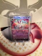 Sylveon pokeball reverse terastal festival pokemon kaart, Ophalen of Verzenden, Zo goed als nieuw