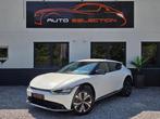 Kia EV6 EV6 - CAM 360 - LEATHER - 1 ST OWNER - 500 KM, Auto's, Kia, Automaat, Wit, Leder, 5 zetels