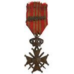 Belgique - Croix de guerre avec palmier, Collections, Armée de terre, Enlèvement ou Envoi, Ruban, Médaille ou Ailes
