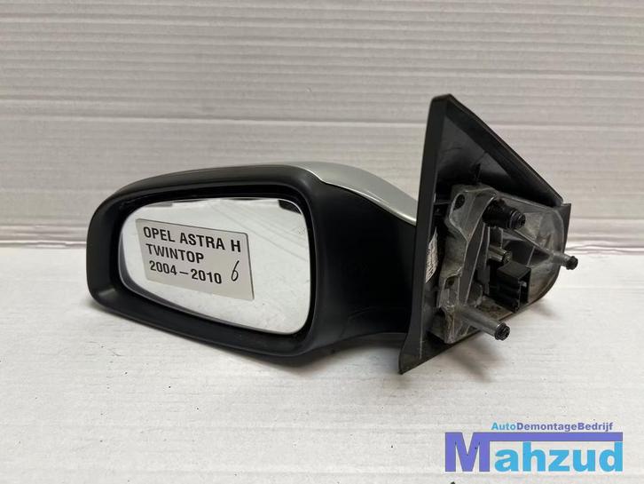 OPEL ASTRA H Twintop beige Links spiegel 2004-2010, Auto-onderdelen, Spiegels, Opel, Gebruikt