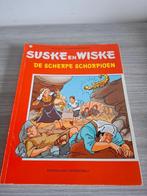 Suske en Wiske 231, Ophalen of Verzenden