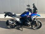 BMW R1300GS  Akrapovic, Motoren, 2 cilinders, Bedrijf, Meer dan 35 kW, Overig