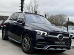 Mercedes-Benz GLE 350 de 4-MATIC PHEV PACK AMG HEAD-UP PNEUM, Cuir, 3260 kg, Achat, 143 kW