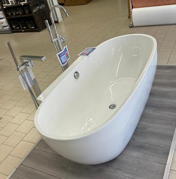 Baignoire Allibert Acrylique ASARA Ovale 165CM !PROMO EXPO! disponible aux enchères