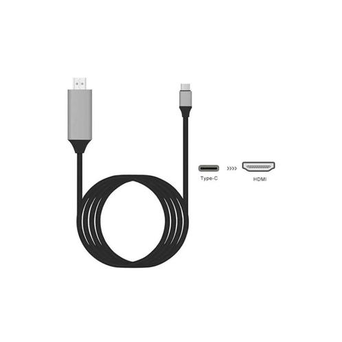 Câble USB-C vers HDMI - 2m : Connectez vos appareils !, TV, Hi-fi & Vidéo, Câbles audio & Câbles de télévision, Neuf, Câble HDMI