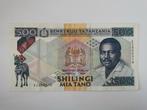 Tanzania 500 Shilingi 1989 P#21, Postzegels en Munten, Bankbiljetten | Afrika, Ophalen of Verzenden, Tanzania