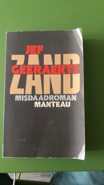 Zand ~ Jef Geraerts beschikbaar voor biedingen