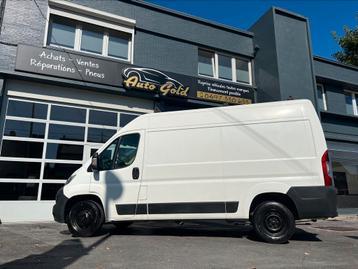 CITROEN JUMPER 2.2 HDI 163CHV TVA DEDUC ! beschikbaar voor biedingen