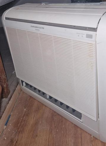 Mitsubishi airco - binnen unit MFZ-KA35VA-E3 beschikbaar voor biedingen