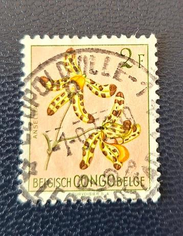 Postzegel Belgisch Congo OBP 313 beschikbaar voor biedingen