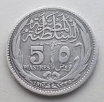 Egypt.  50 Qirsh 1916. Silver, Ophalen of Verzenden, Munten