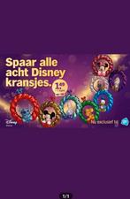 Albert heijn Disney kransjes, Verzamelen, Albert Heijn, Ophalen of Verzenden