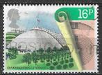 Groot-Brittannie 1984 - Yvert 1122 - Urbanisme  (ST), Postzegels en Munten, Postzegels | Europa | UK, Verzenden, Gestempeld