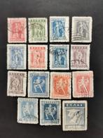 Grèce 1913 - personnages mythologiques - lithographiés, Enlèvement ou Envoi, Grèce, Affranchi