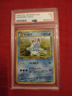 Pokémon Azumarill Holo PSA 5, Ophalen of Verzenden, Zo goed als nieuw, Losse kaart, Foil