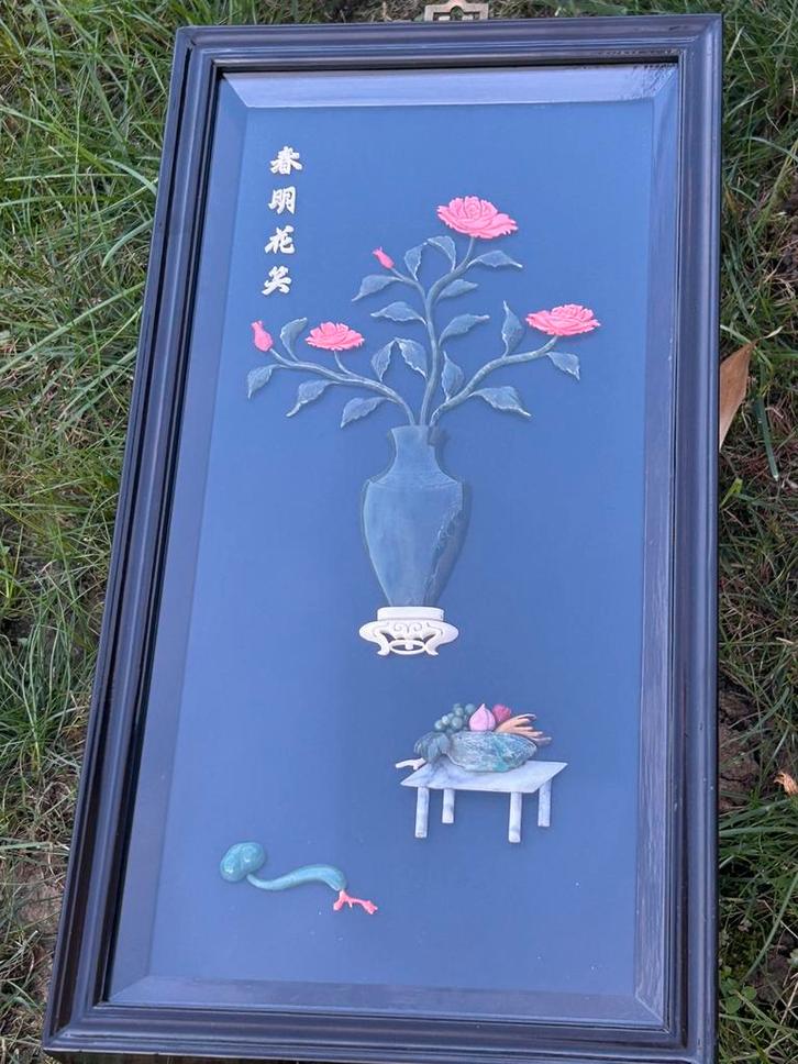 ingelijst kunstwerk een Chinese stijl, nieuw staat, Antiek en Kunst, Curiosa en Brocante, Ophalen