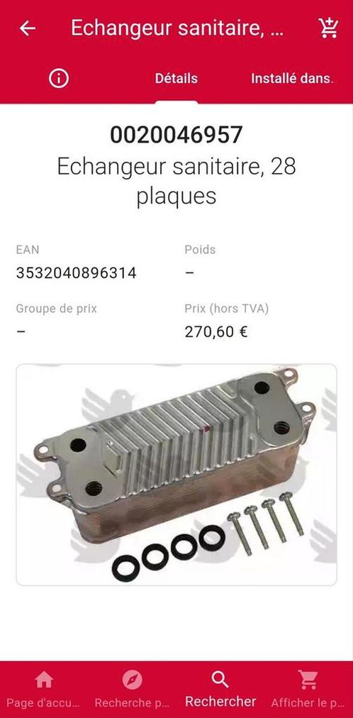 Bulex sanitaire wisselaar, 28 platen (nieuw), Verzamelen, Overige Verzamelen, Nieuw, Ophalen of Verzenden