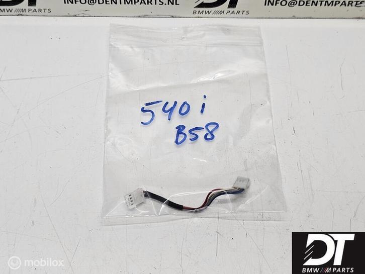 Kabelset stuurwielbediening BMW E46 E39 61318386947, Auto-onderdelen, Elektronica en Kabels, BMW, Gebruikt, Ophalen of Verzenden