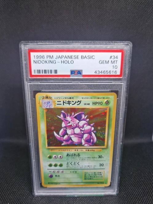 Nidoking Holo Jap Basic PSA 10, Hobby en Vrije tijd, Verzamelkaartspellen | Pokémon, Zo goed als nieuw, Ophalen of Verzenden