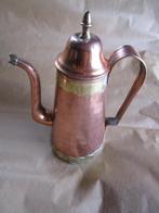 Koperen koffiepot en theepot, Antiek en Kunst, Ophalen of Verzenden, Koper