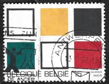 1 Postzegel België 1992 Kunst beschikbaar voor biedingen