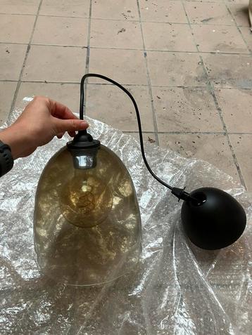 Ikea lamp fumé glas beschikbaar voor biedingen