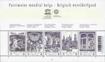 Bpost- 5 zegels tarief WE1 - Belgisch werelderfgoed, Postzegels en Munten, Postzegels | Europa | België, Ophalen of Verzenden