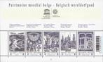 Bpost- 5 zegels tarief WE1 - Belgisch werelderfgoed, Ophalen of Verzenden