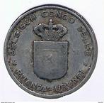 10172 * CONGO - BOUDEWIJN * 1 franc 1957, Envoi