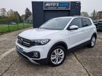 VW T-Cross 1.0 TSI Style DSG / Camera / Navi / Garantie, Auto's, Volkswagen, Wit, Bedrijf, 5 zetels, 5 deurs