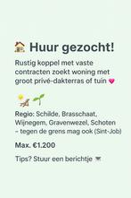 Huur gezocht duplex of huis, Vacatures, Vacatures | Thuiswerk