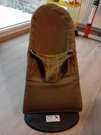 Wipper Babybjorn met extra hoes en speelboog, Kinderen en Baby's, Wipstoeltjes, Ophalen, Zo goed als nieuw, Wipstoel, Overige merken