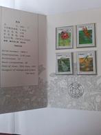 Chinese postzegels insecten, Ophalen of Verzenden