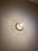 Wandlamp retro - nieuw, Huis en Inrichting, Ophalen, Nieuw, Metaal, Vintage