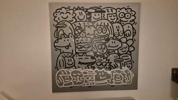 Kunstwerk street art 1m x 1m beschikbaar voor biedingen