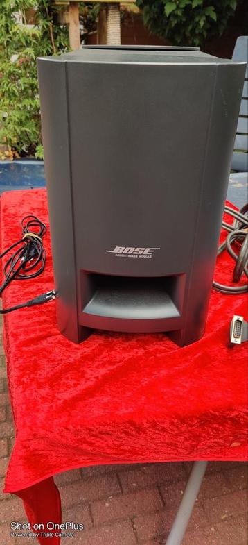 Bose Basmodule voor de serie1 beschikbaar voor biedingen