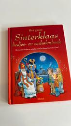 Sinterklaas liedjes- en verhalenboek, Ophalen of Verzenden, Gelezen, Sprookjes
