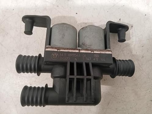 KACHELKRAAN ELEKTRISCH BMW X5 (F15) (6411691054406), Auto-onderdelen, Overige Auto-onderdelen, BMW, Gebruikt
